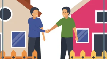 رعاية حق الجار