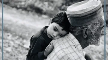 رمز حلم الجد