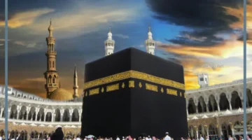 رمز حلم العمرة