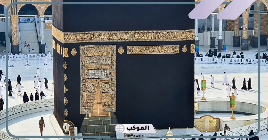 تفسير الذهاب إلى العمرة في المنام للمتزوجة