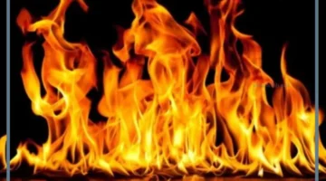 رموز حلم نار