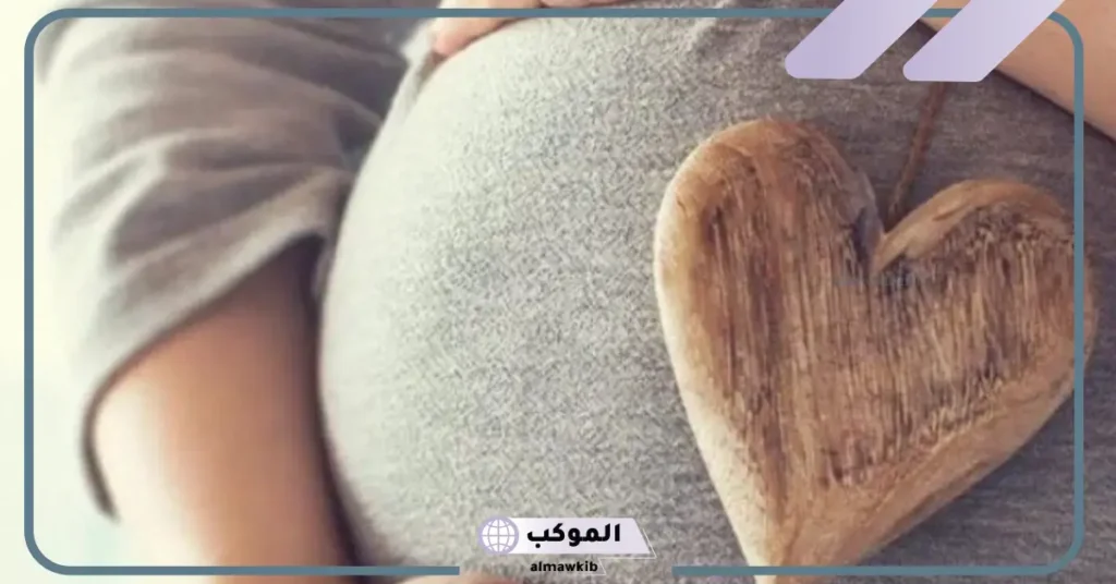 تفسير حلم الولادة بدون ألم للمتزوجة