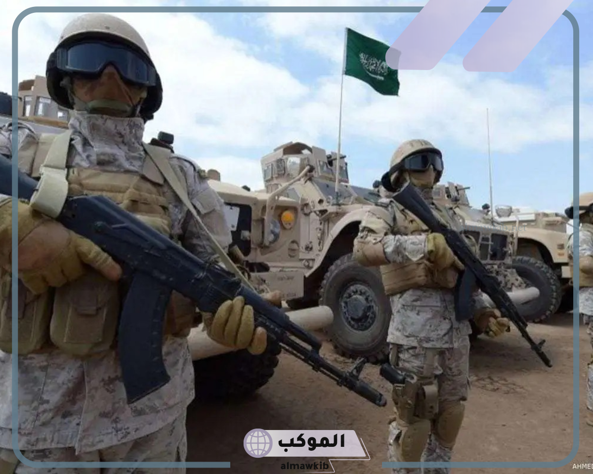 رواتب الجيش السعودي