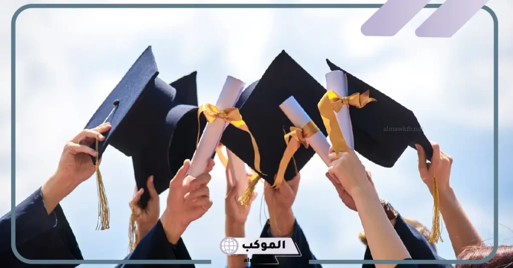 كلمات جميلة تهنئة بالنجاح