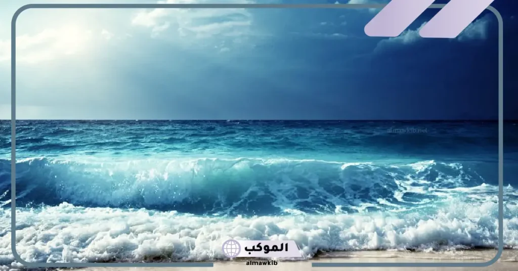 كلمات عن البحر تويتر