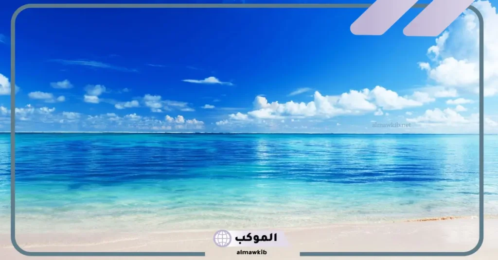 كلمات عن البحر حزينة