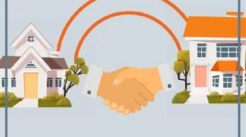 عبارات عن الجار الطيب