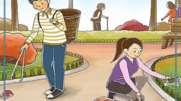 عبارة عن نظافة المدرسة