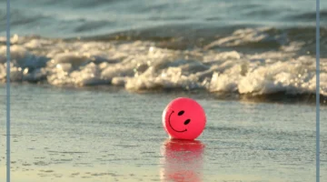 عبارة هادئة عن البحر