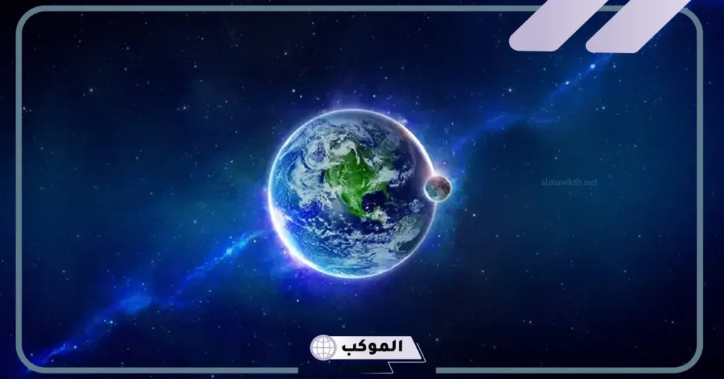 بحث عن علم الارض والفضاء ومجالاته 6 مجالات العمل في علوم الارض