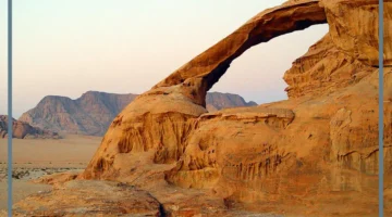 عوامل التجوية