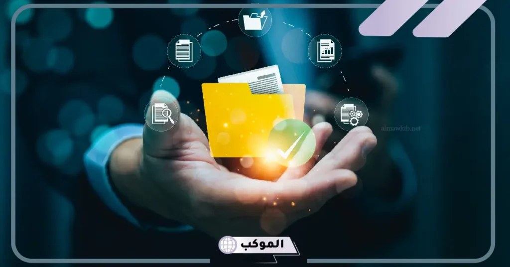 ما المقصود بالشمولية في الدراسات والبحوث العلمية؟