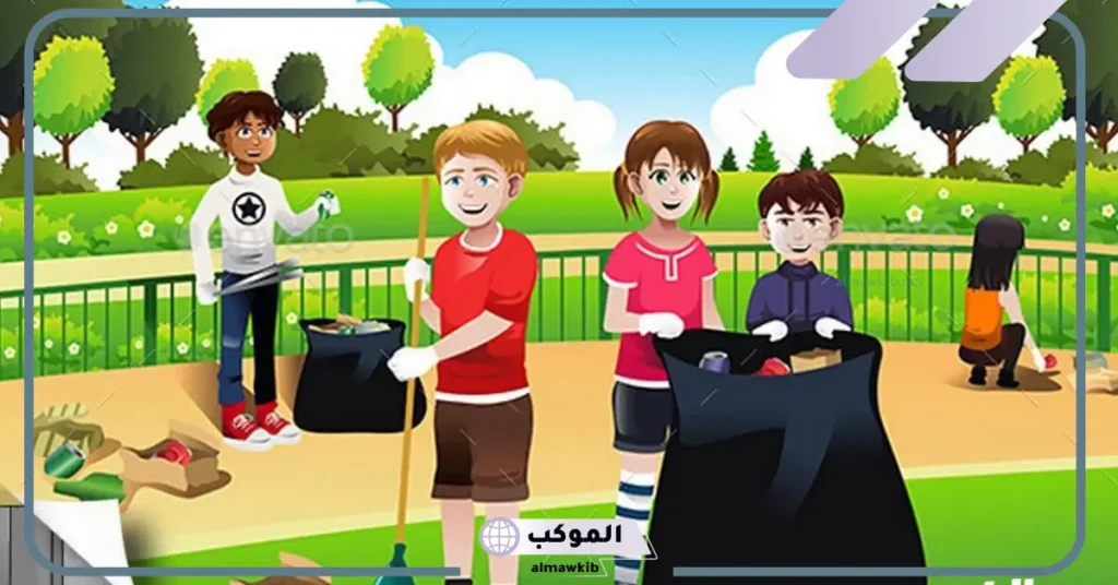 عبارات هامة عن نظافة مدرسة.. كلمة قصيرة عن النظافة للإذاعة المدرسية 6 عبارات عن النظافة المدرسية