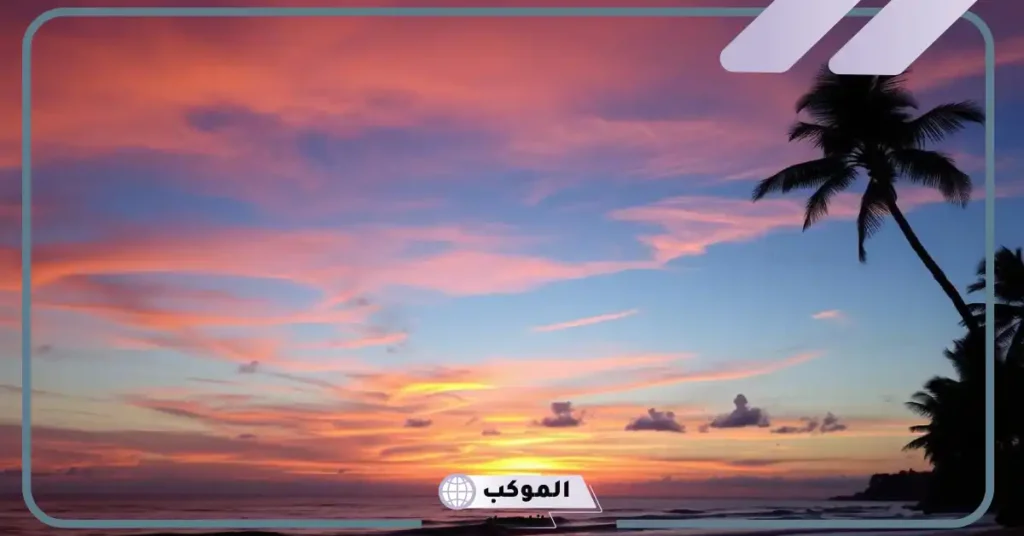 أجمل كلام عن الغروب جميل تويتر وفيس بوك.. عبارات عن الغروب مزخرفة 5 كلام عن الغروب توتير