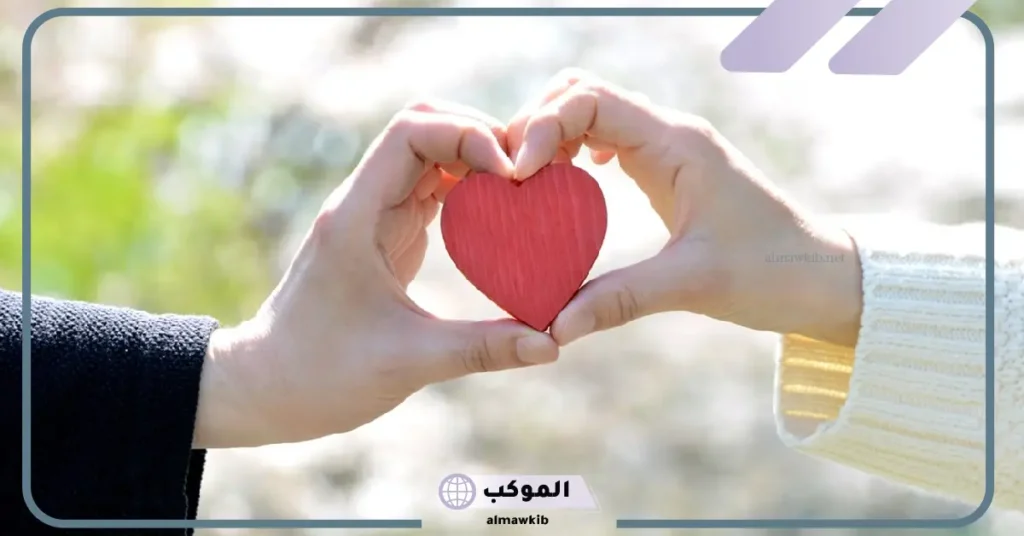كلام حب للزوجة قصير