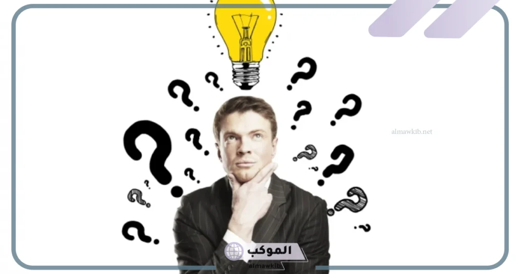 كلمات صعبة النطق للاطفال 