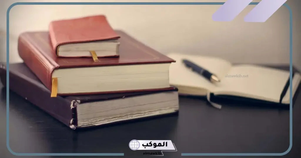 من خصائص الأسلوب العلمي: أمثلة على الأسلوب العلمي 6 أمثلة على الأسلوب العلمي