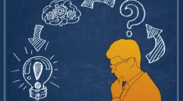 ما هو الاستنتاج