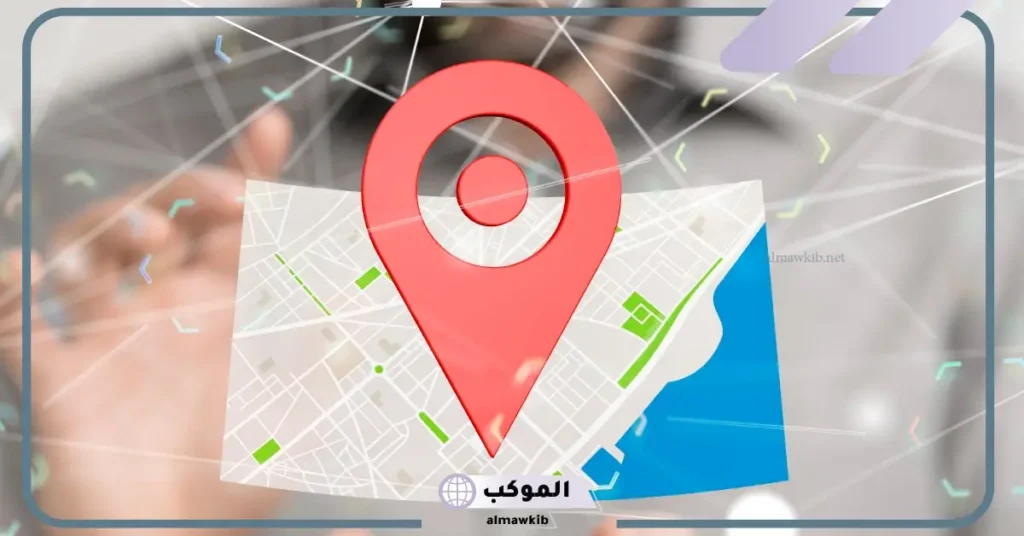 الرمز البريدي العقيق