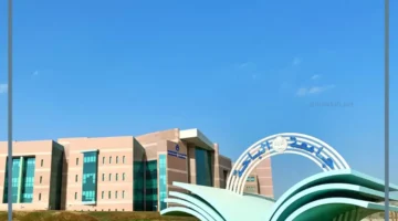 ما هو نظام بانر جامعة الباحة؟