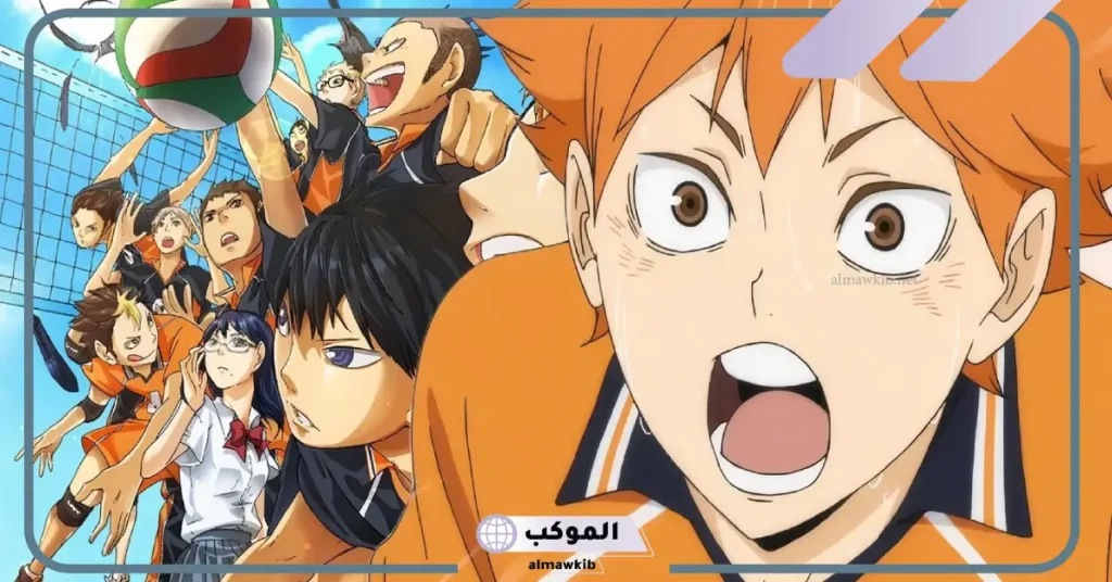 أسماء شخصيات هايكيو إنمي واللاعبين.. أسماء فرق هايكيو 5 شخصيات انمي هايكيو