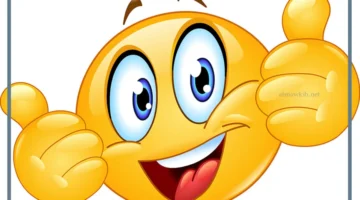 ما هي أول نكتة في العالم؟