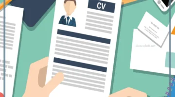 مثال على خبرات العمل