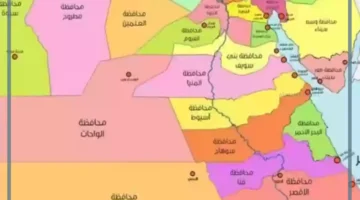 محافظات الجمهورية