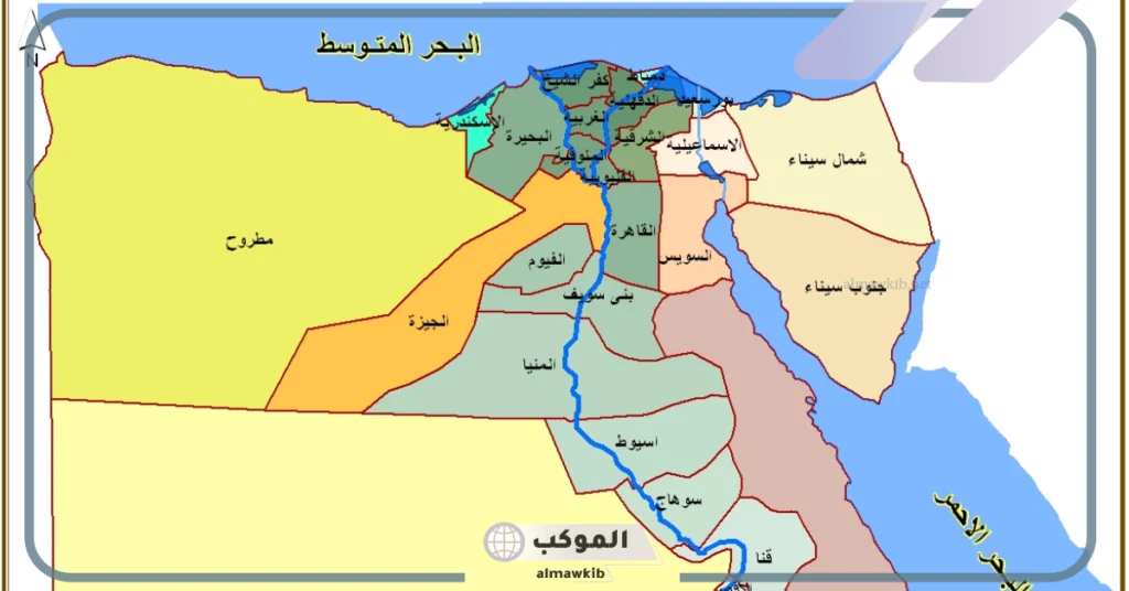 اكبر محافظات مصر من حيث المساحة والكثافة السكانية حسب التقارير الأخيرة 2025 6 أصغر محافظات مصر من حيث المساحة