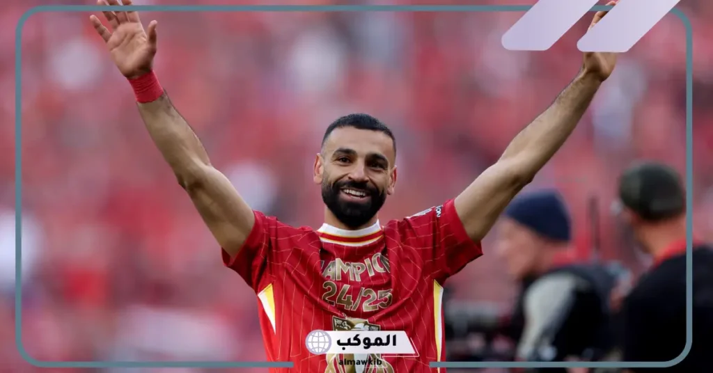 محمد صلاح ليفربول