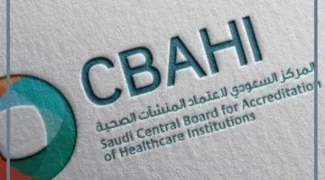 معايير السلامة في سباهي