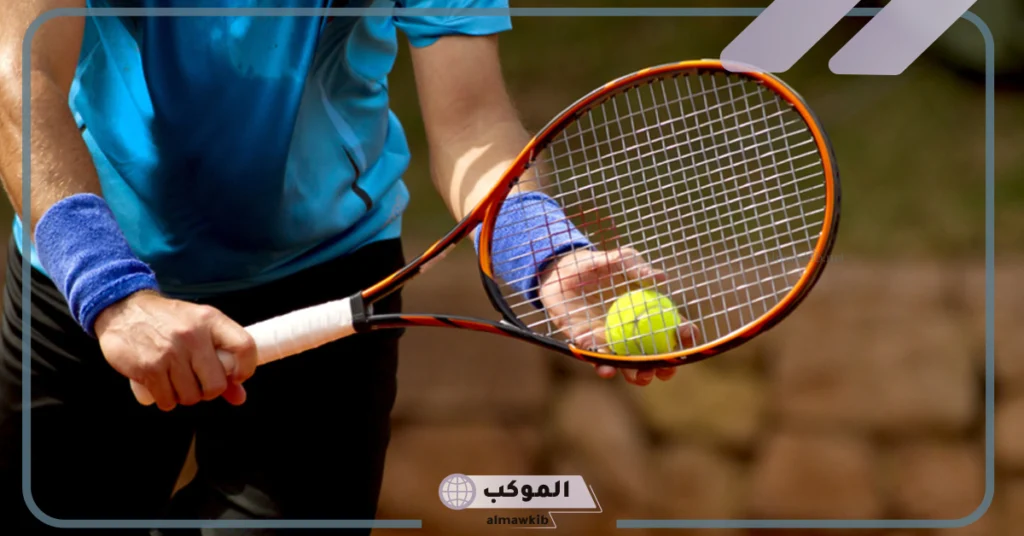 أسئلة عن كرة التنس