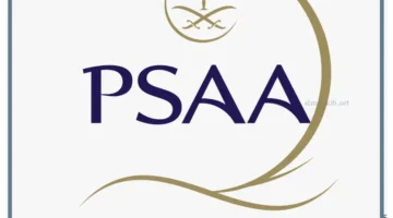 معلومات عن كلية الأمير سلطان لعلوم الطيران