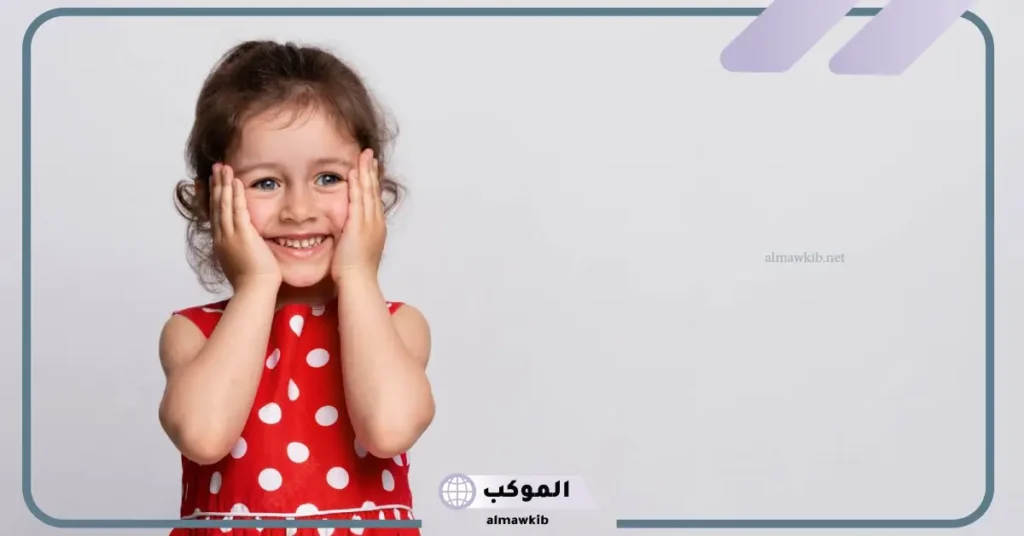 رؤية البنت في المنام للحامل