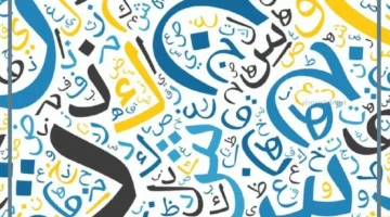 معنى كوبي رايت