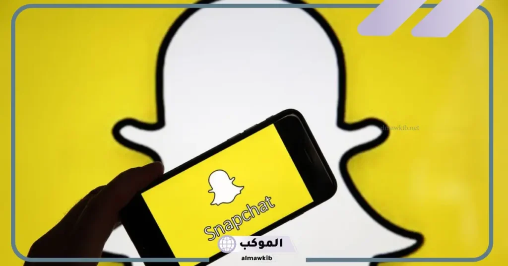 قيمة الاشتراك في خدمة سناب شات بلس