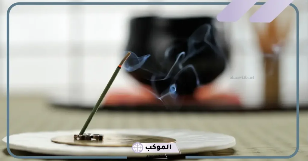 رمز البخور في المنام العصيمي