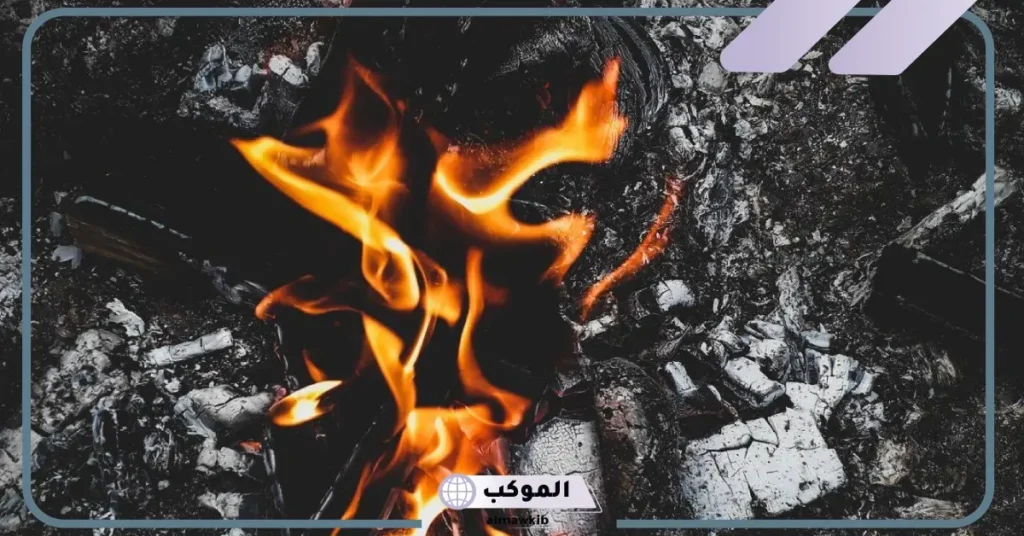 تفسير حلم رؤية الحريق في المنام للعزباء والمتزوجة في البيت 6 تفسير حلم الحريق في البيت والنجاة منه للعزباء