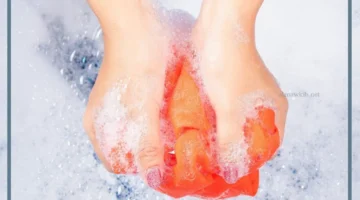 منام الغسيل