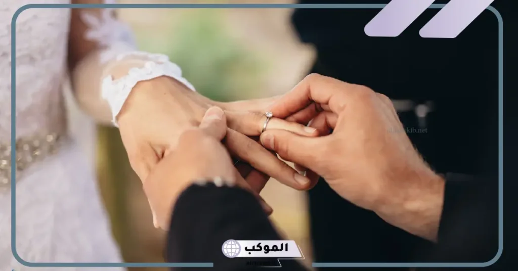 تفسير حلم زواج المتزوجة من شخص تعرفه