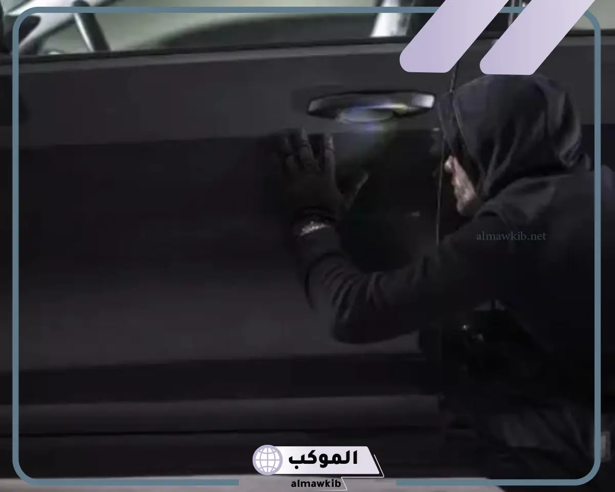 تفسير حلم سرقة سيارتي لابن سيرين