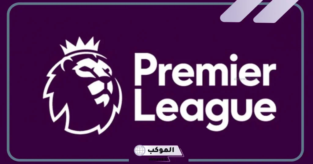 نجاح الدوري الإنجليزي