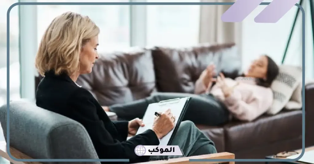 نشأة نظرية التحليل النفسي PDF