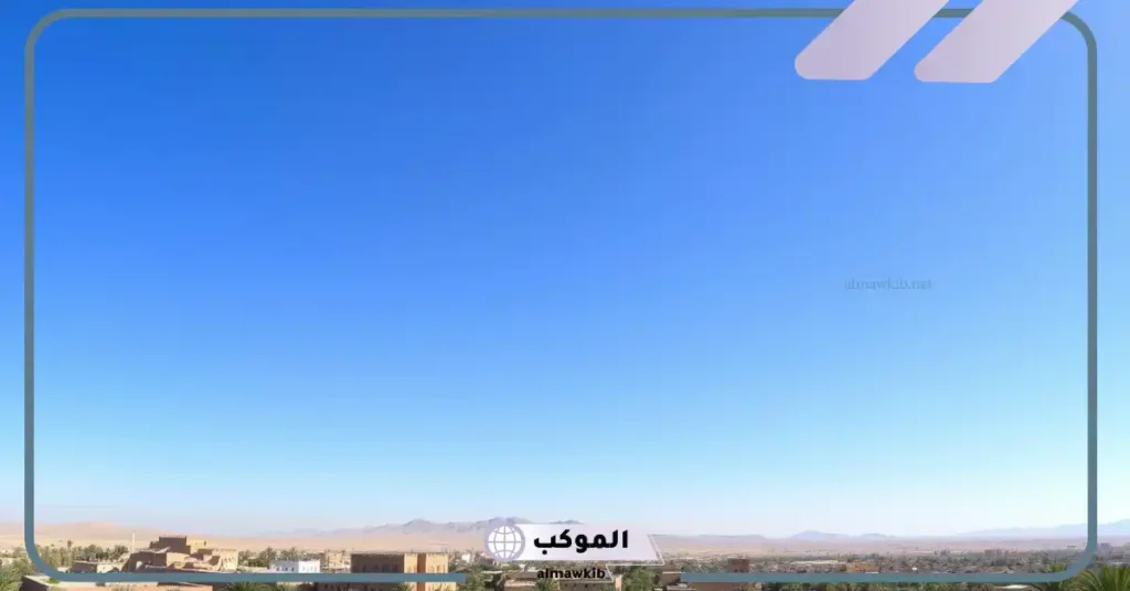 يثرب اين تقع؟ هل يثرب هي المدينة المنورة؟ 5 قبائل يثرب