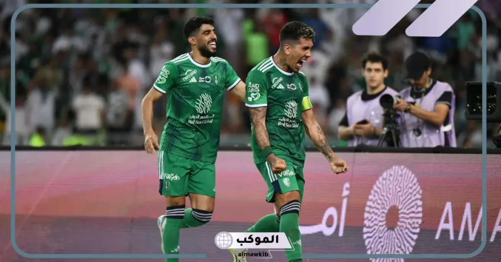 مواجهة قوية بين اهلى جدة وإلتشي