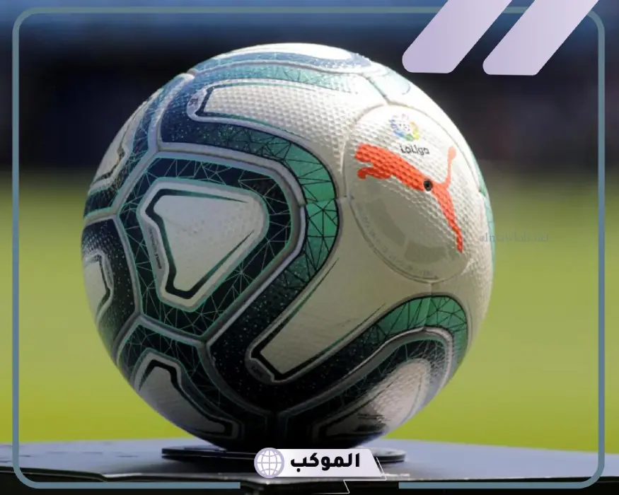 تفسير حلم لعب كرة القدم في المنام للرجل المتزوج والاعزب