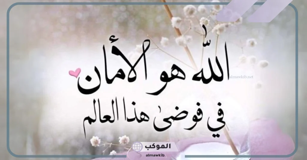 خلفيات واتس اب للشباب