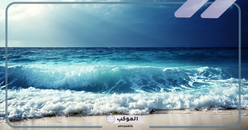 عبارات عن البحر بالانجليزي 
