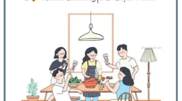 أجمل ما قيل عن العائلة