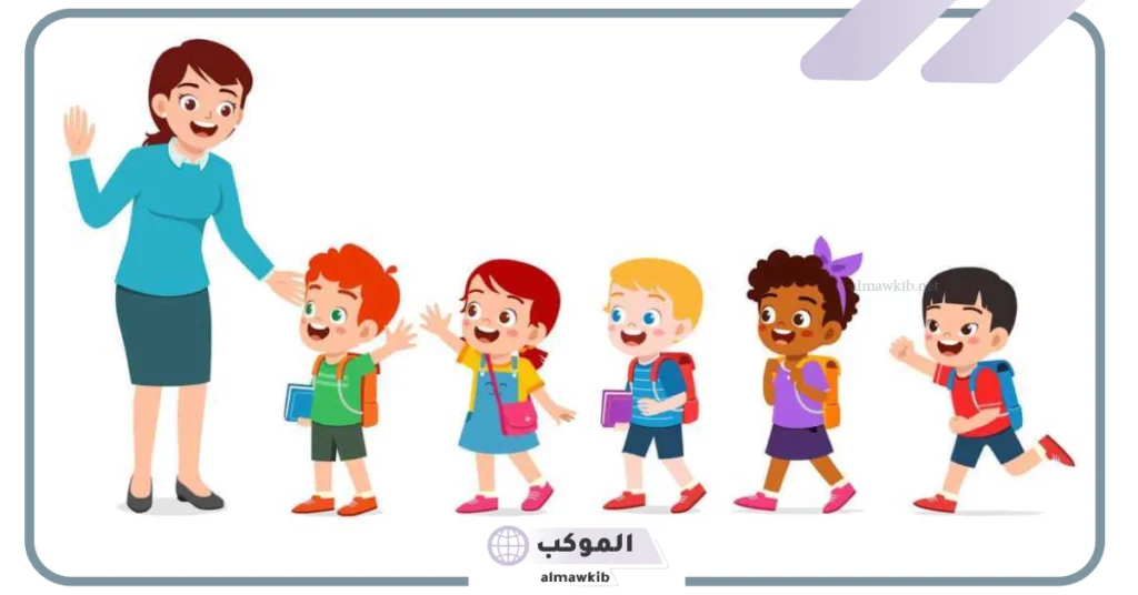 اداب التعامل في المدرسة للطلاب لجميع المراحل 5 آداب التعامل مع الزملاء في الصف